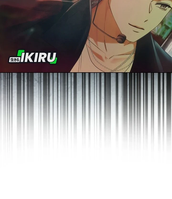 Debut or Die Chapter 76 Gambar 12