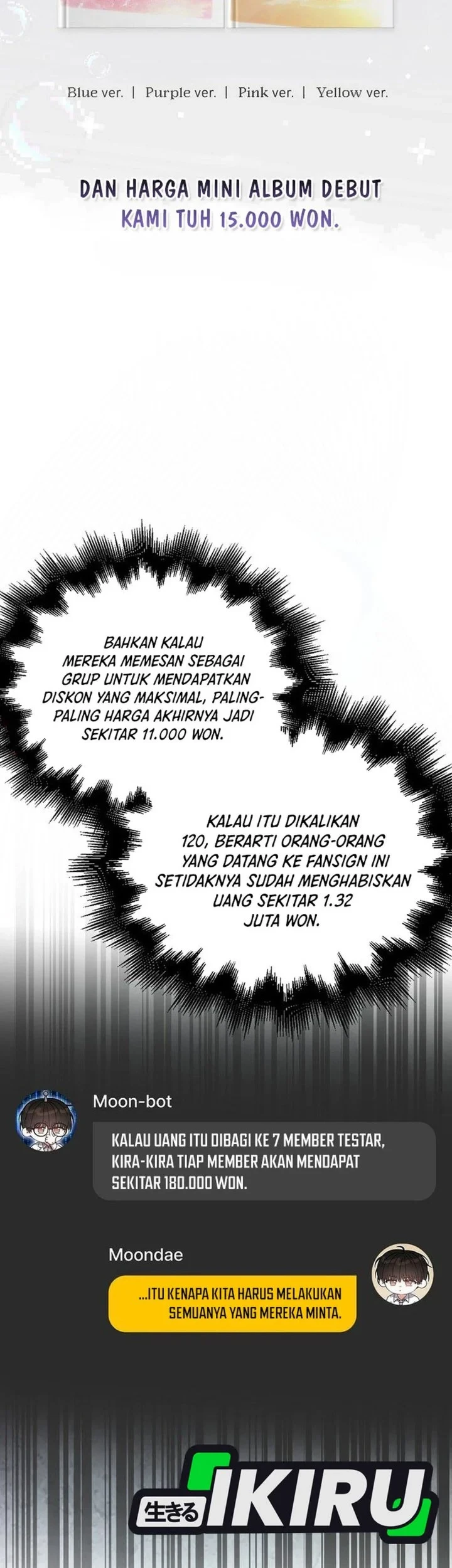 Debut or Die Chapter 79 Gambar 12