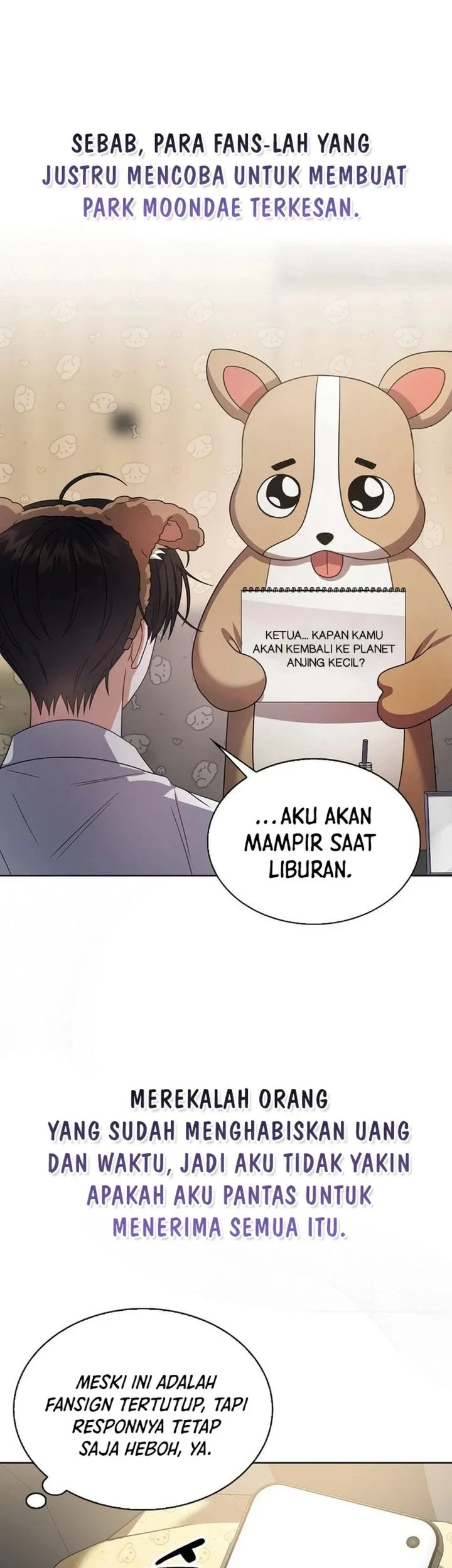 Debut or Die Chapter 79 Gambar 14
