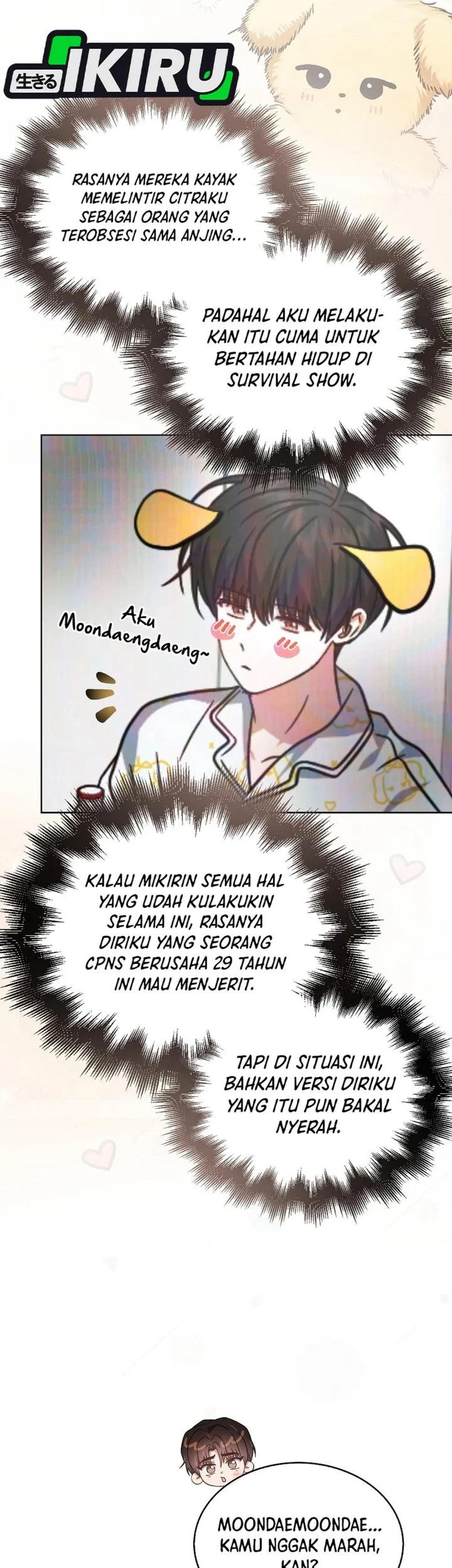 Debut or Die Chapter 81 Gambar 13