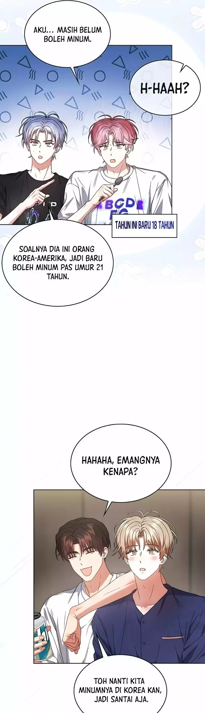 Debut or Die Chapter 82 Gambar 12