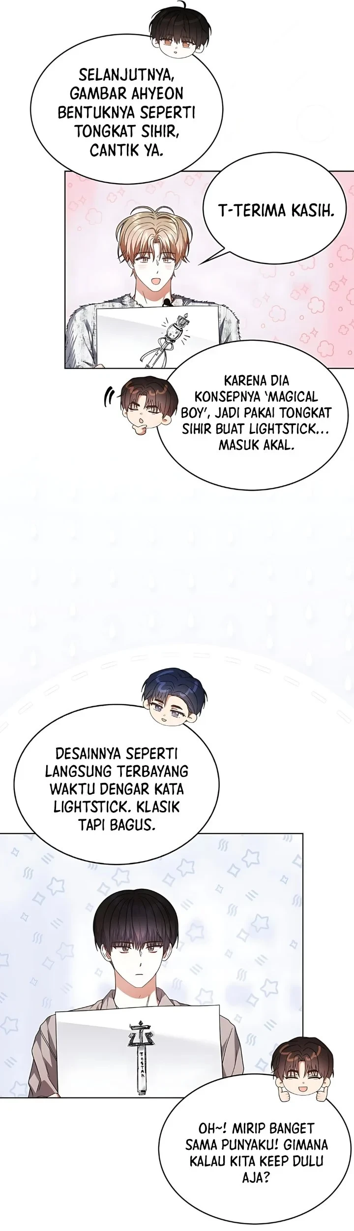 Debut or Die Chapter 84 Gambar 11