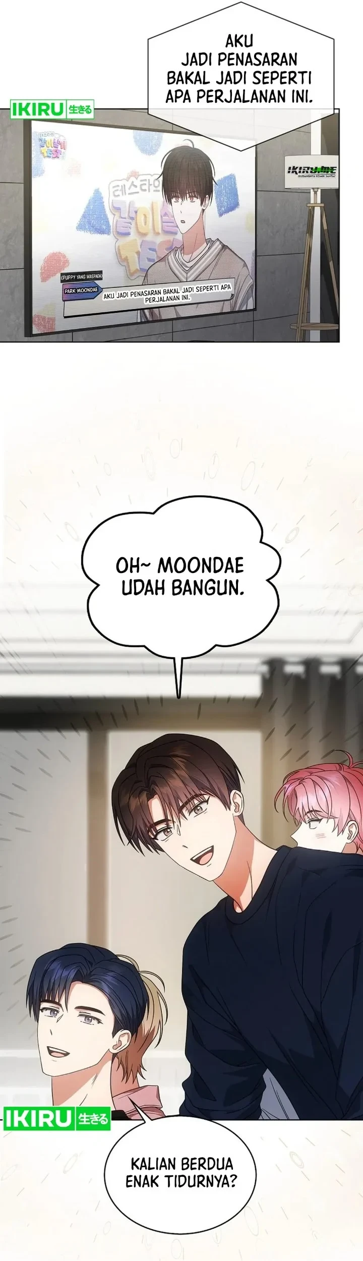 Debut or Die Chapter 91 Gambar 12