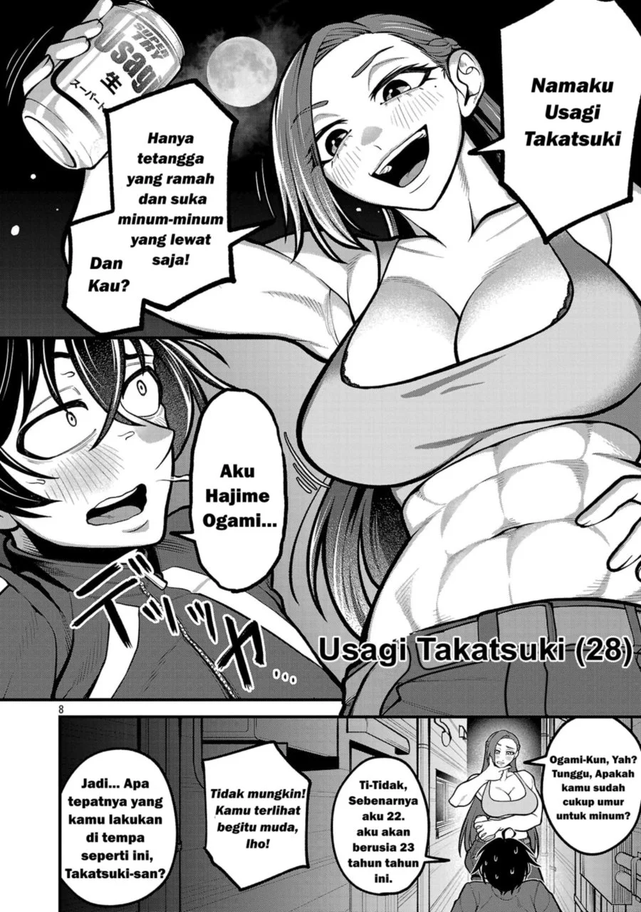 Dekai Usagi ni Natsukareta!? Chapter 1 Gambar 8