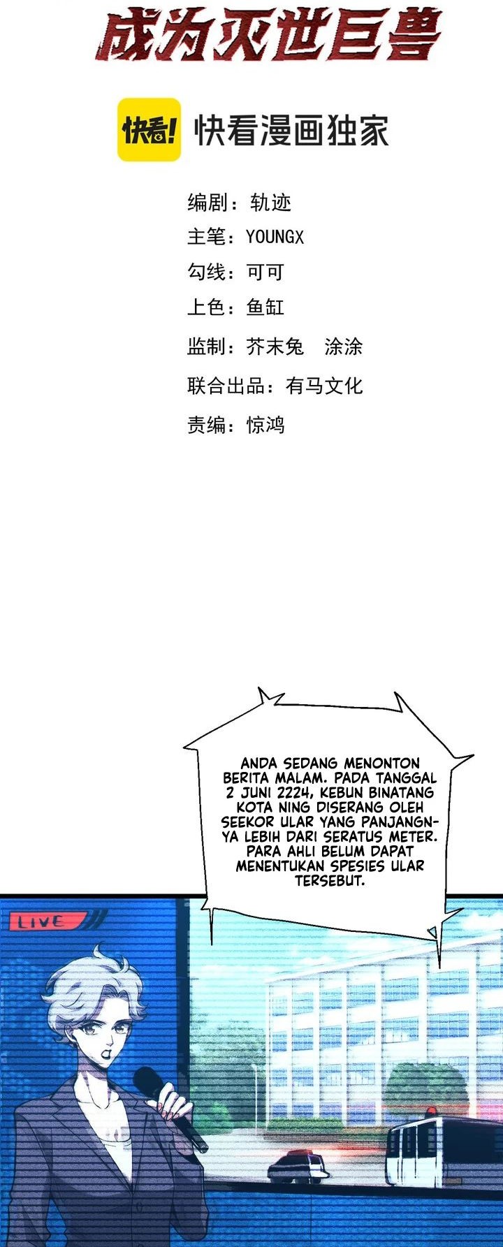 Demon God of Apocalyptic Behemot Chapter 1 Gambar 12