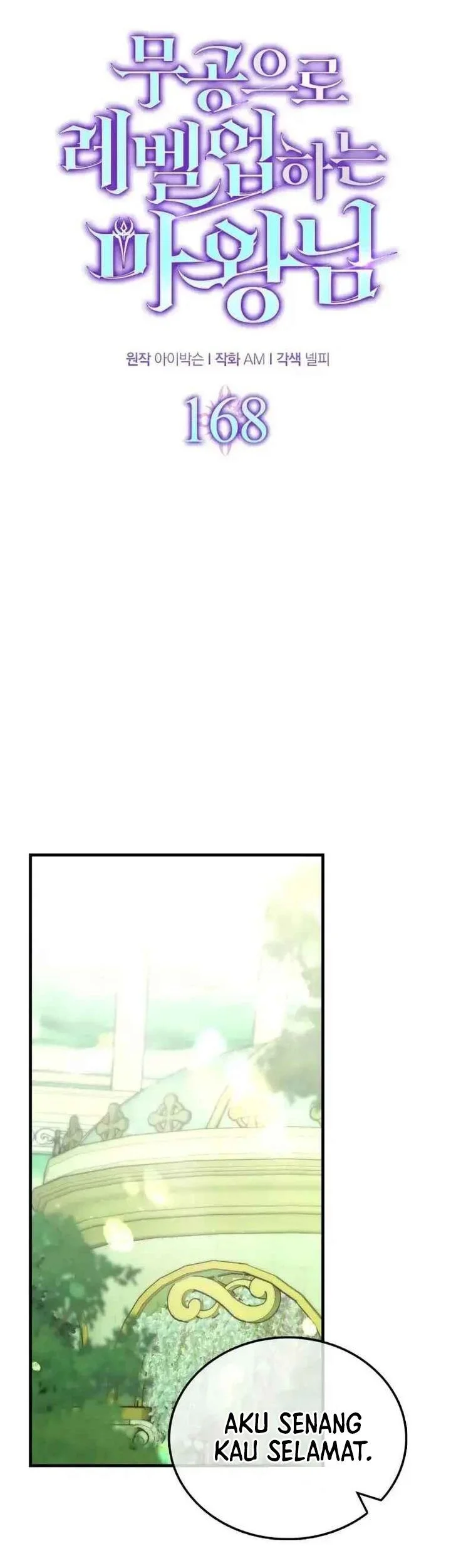Demon Lord’s Martial Arts Ascension Chapter 168 Gambar 11