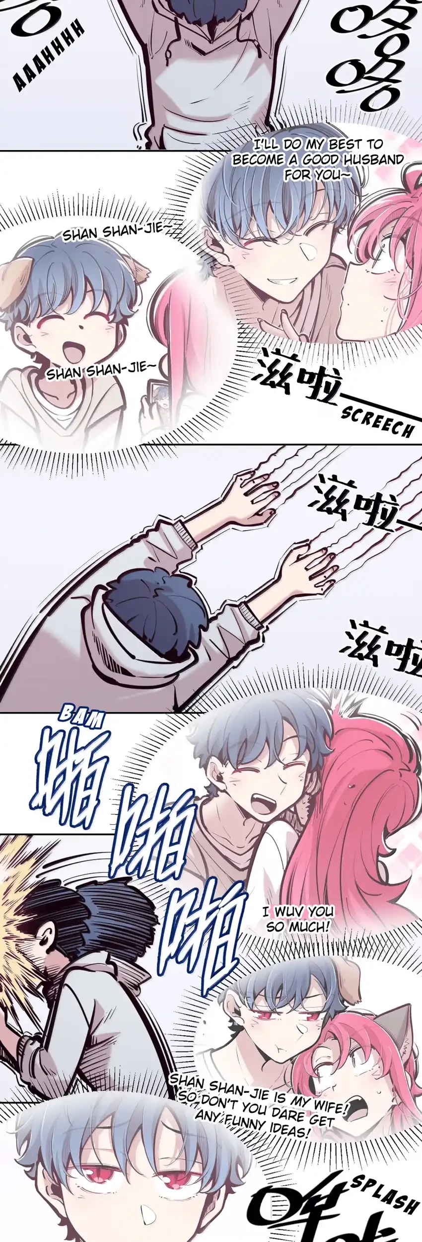 Demon X Angel, Can’t Get Along! Chapter 134 - Halaman 10