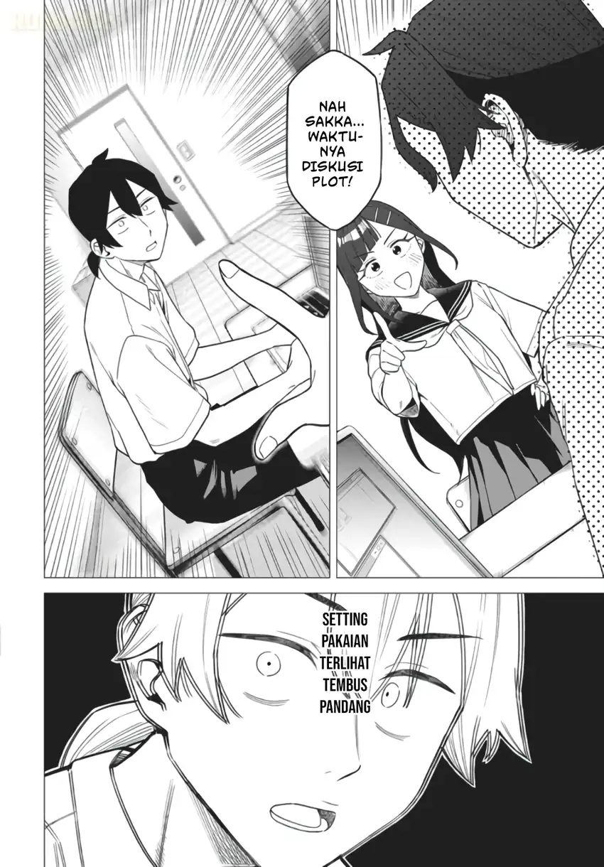 Deochi Mitaina Settei wo Fuyo Shite Kuru Henshuu no Aira-senpai Chapter 1 Gambar 7