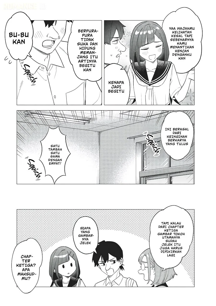 Deochi Mitaina Settei wo Fuyo Shite Kuru Henshuu no Aira-senpai Chapter 3 Gambar 6