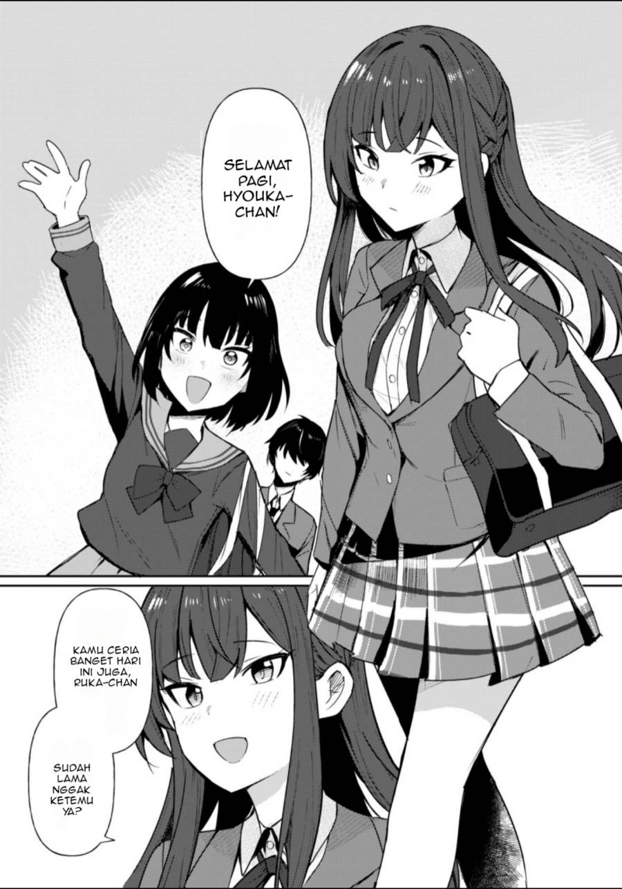 Deretai Kanojo no Uraomote Chapter 1 Gambar 10