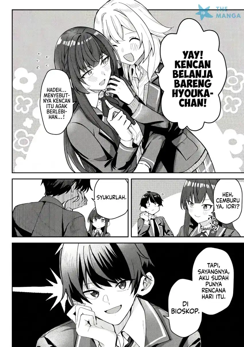 Deretai Kanojo no Uraomote Chapter 8 Gambar 5