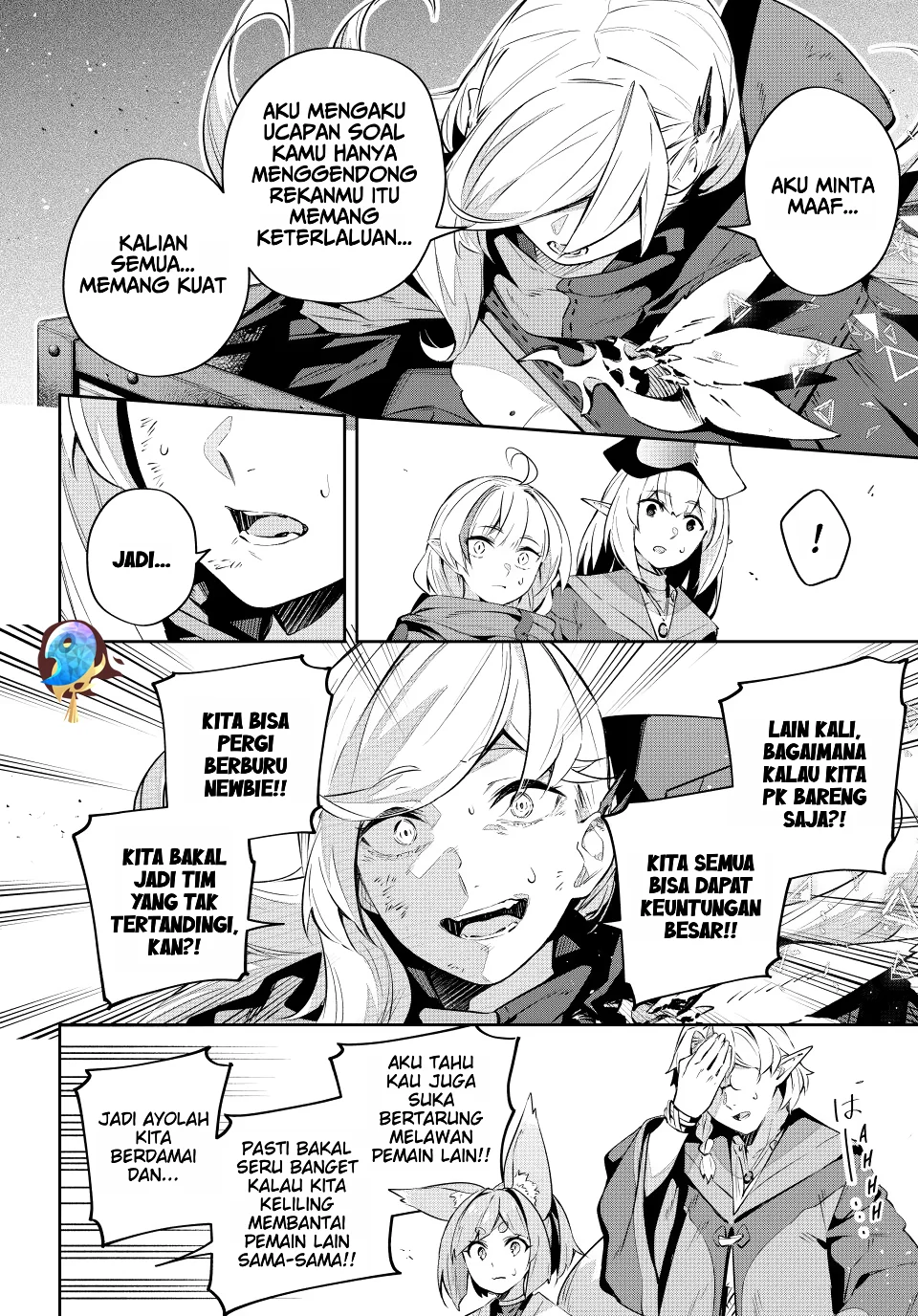 Destiny Unchain Online Chapter 31 Gambar 4