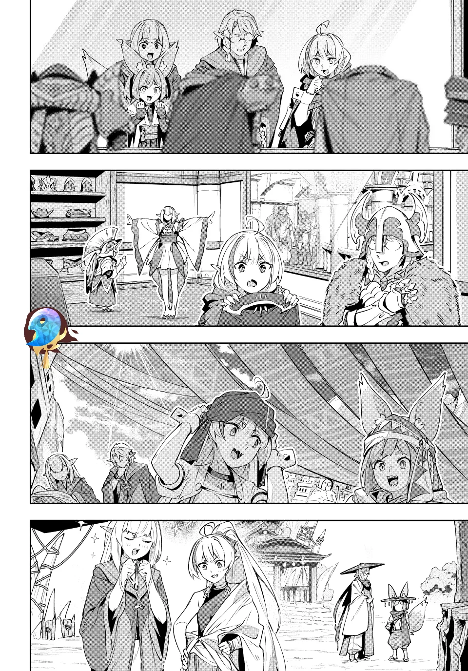 Destiny Unchain Online Chapter 33 Gambar 5