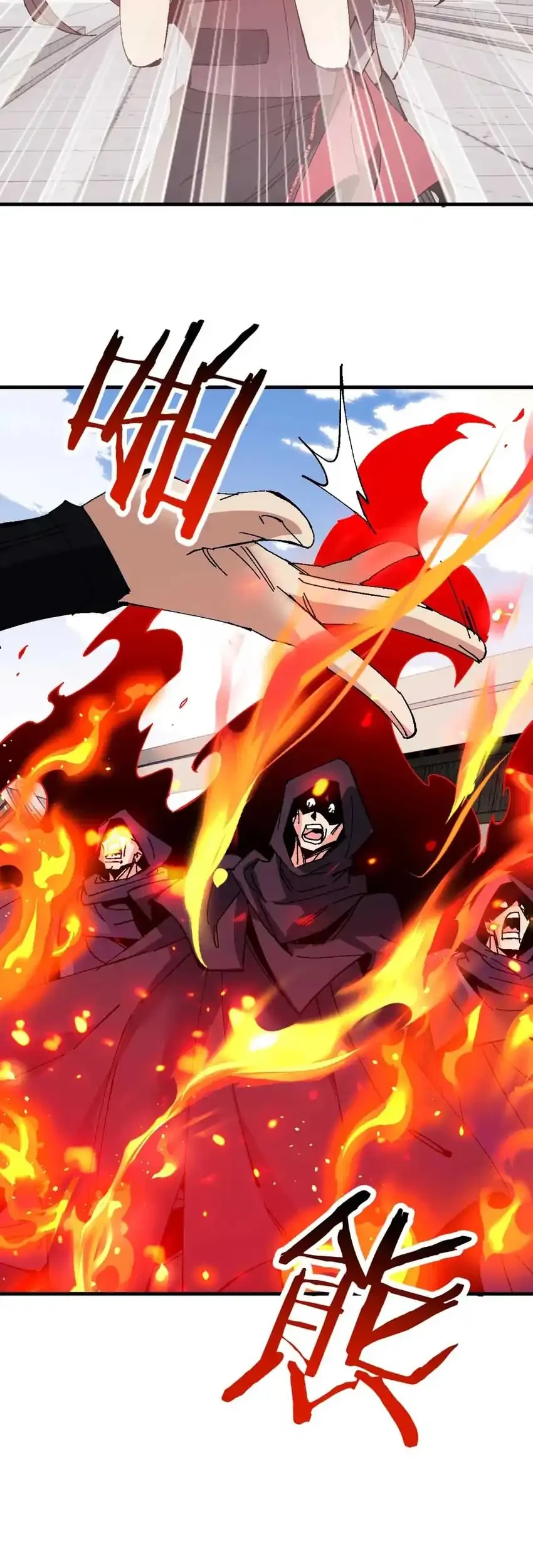 Devious Son Of Heaven Chapter 164 Gambar 10