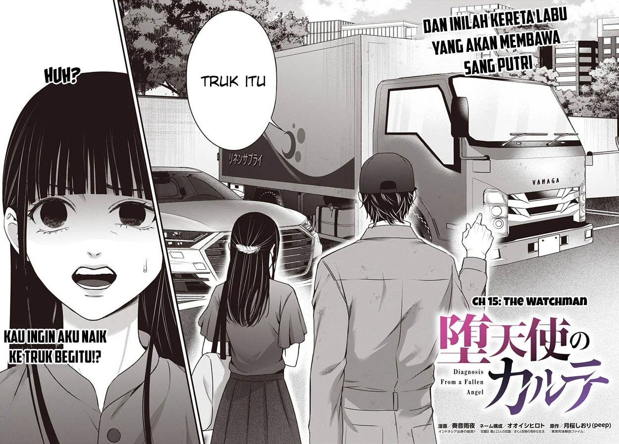 Diagnosis From a Fallen Angel Chapter 15 Gambar 4