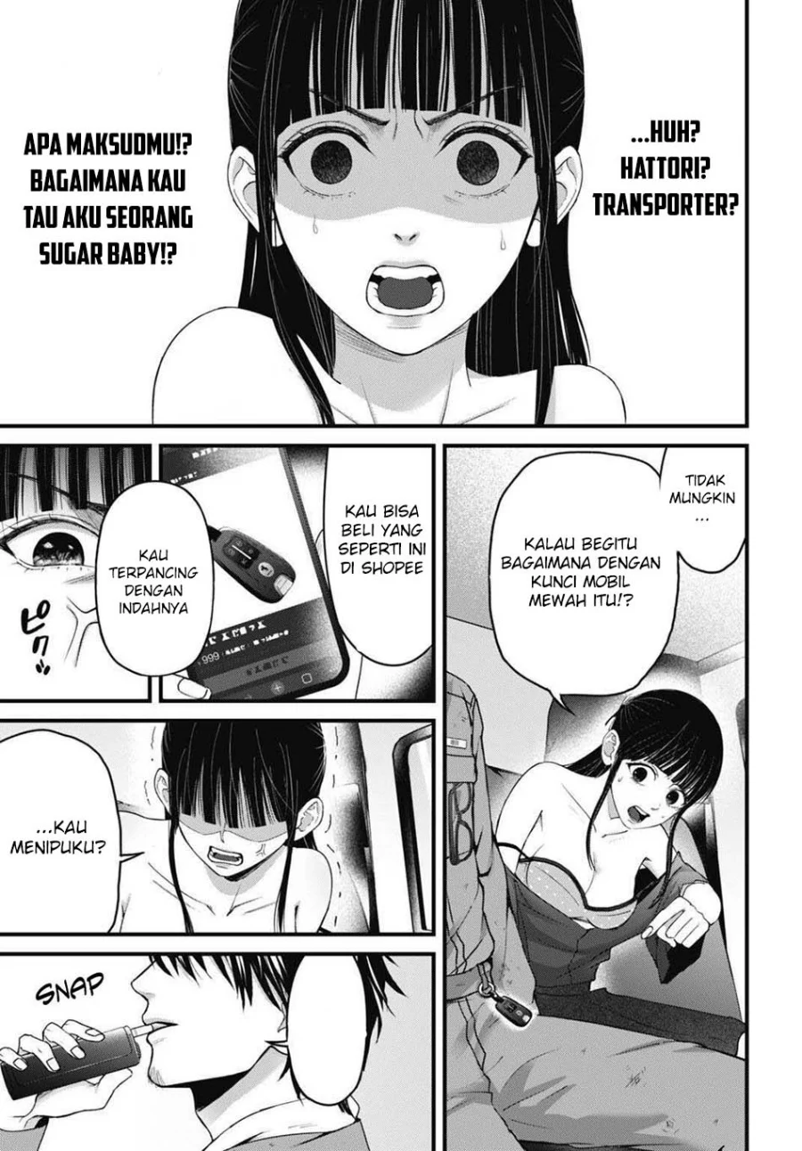 Diagnosis From a Fallen Angel Chapter 16 Gambar 5