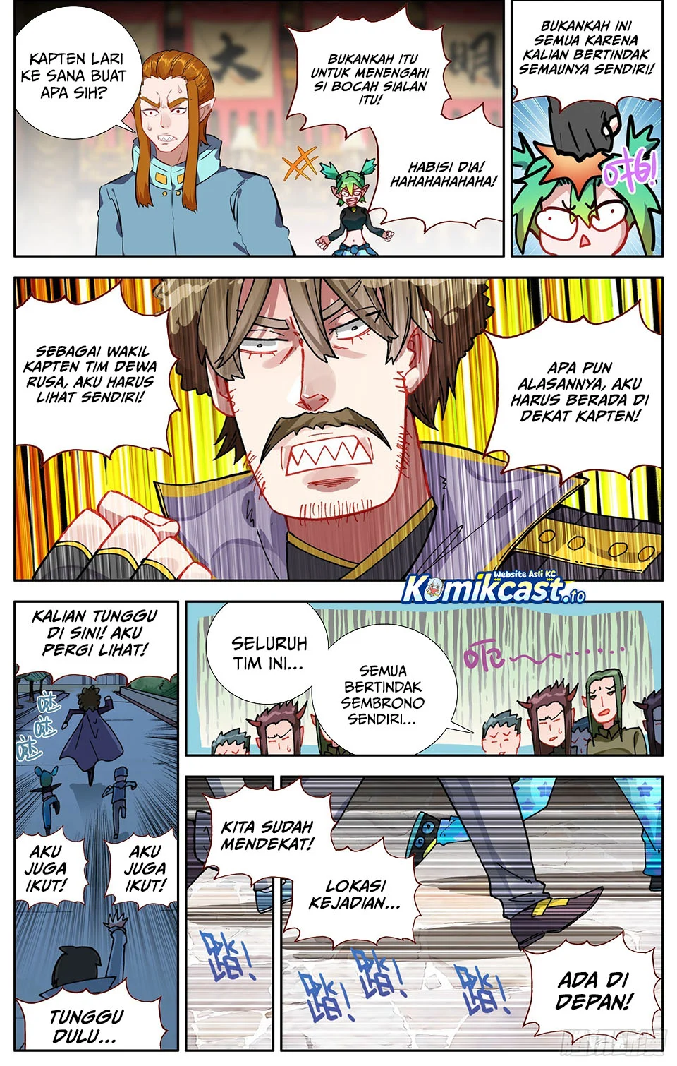 Different Kings Chapter 353 Gambar 4