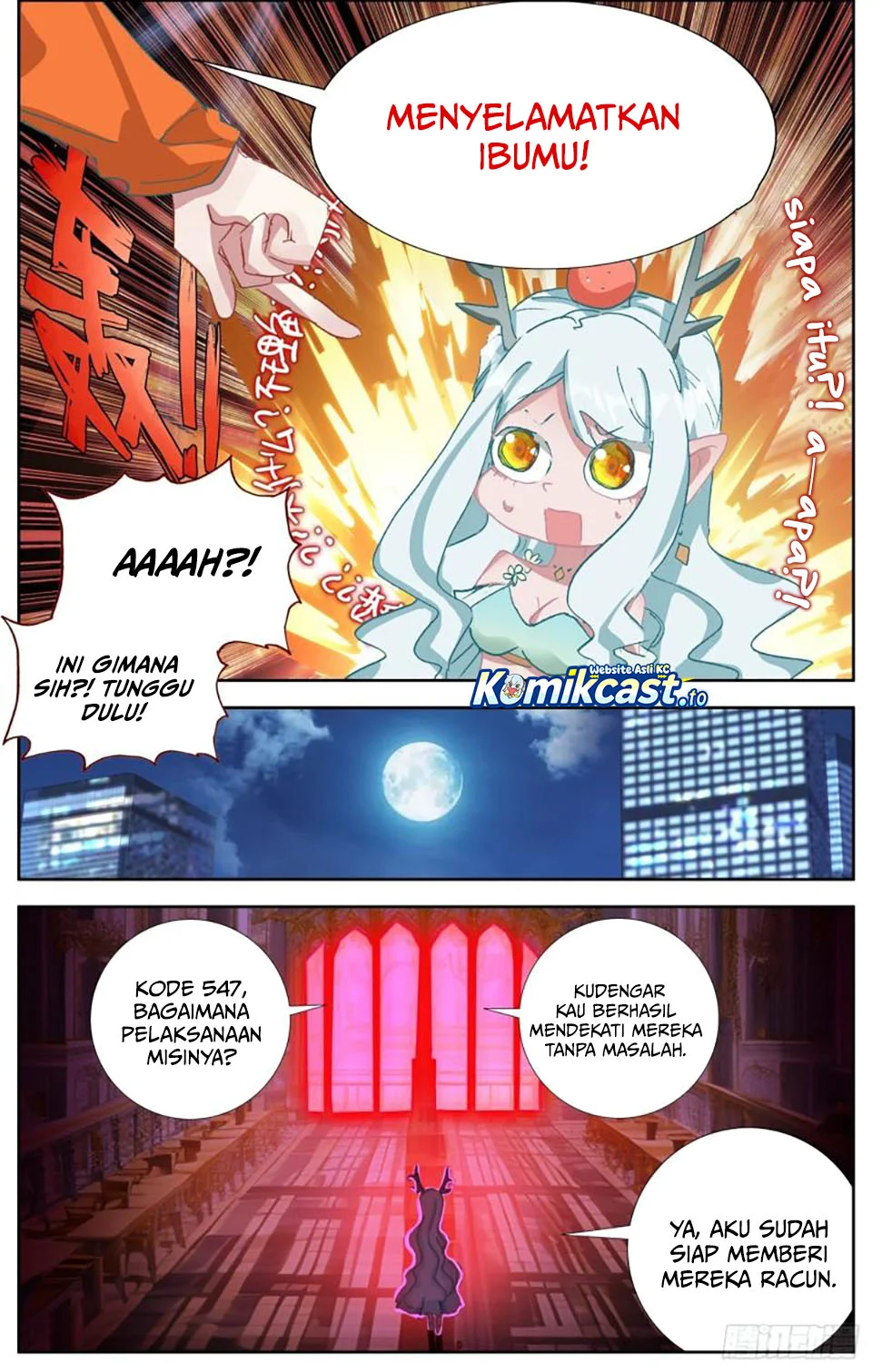 Different Kings Chapter 361 Gambar 4