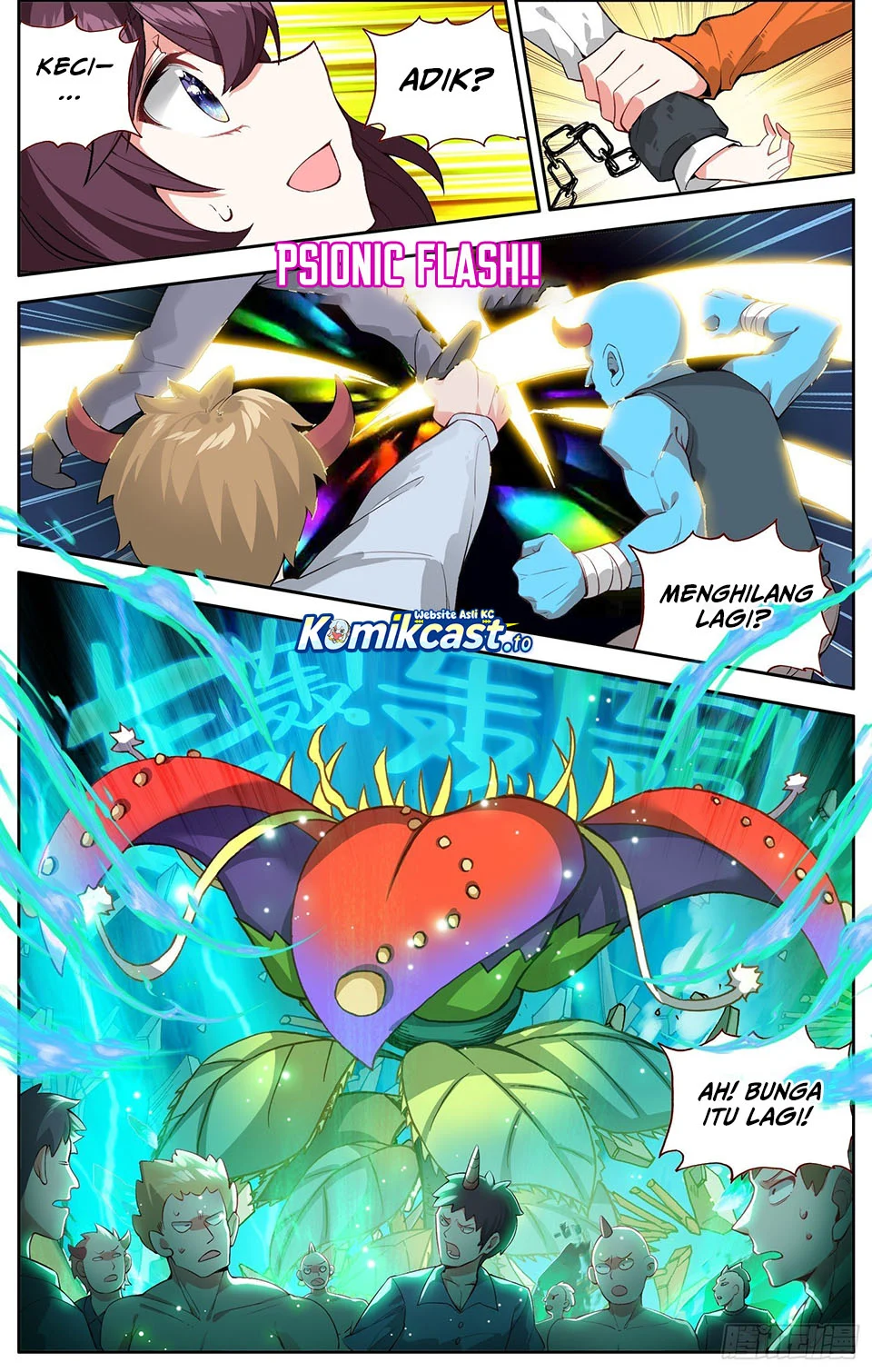 Different Kings Chapter 371 Gambar 4