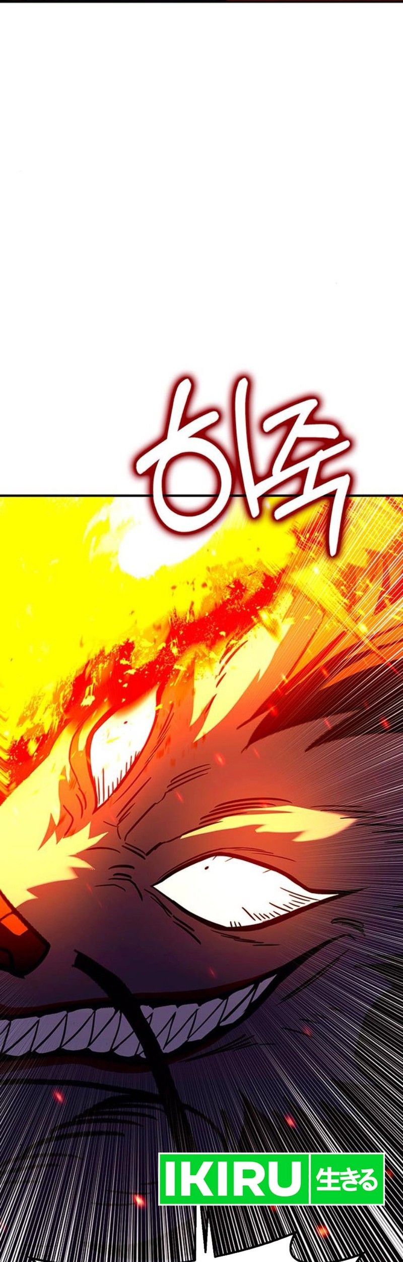 Dig or Die Chapter 11 halaman 30