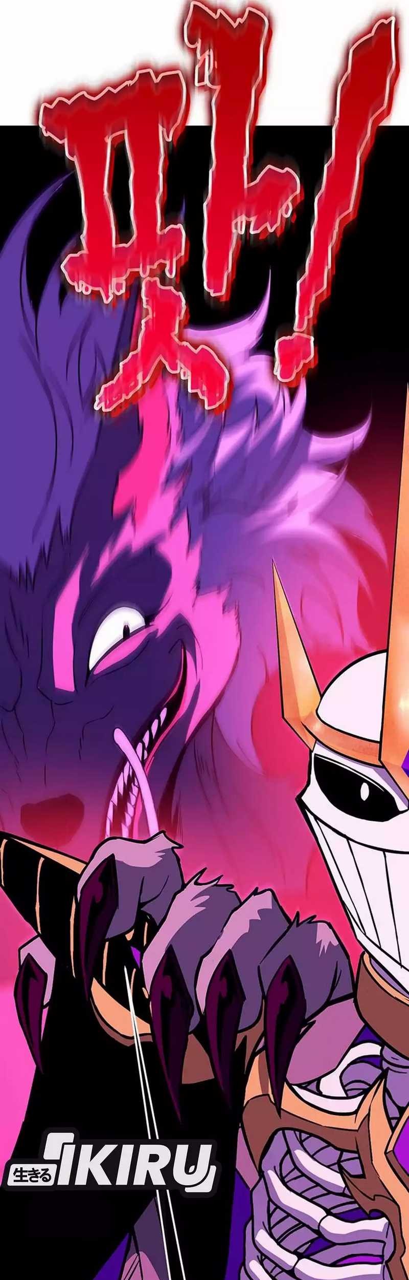Dig or Die Chapter 12 halaman 33