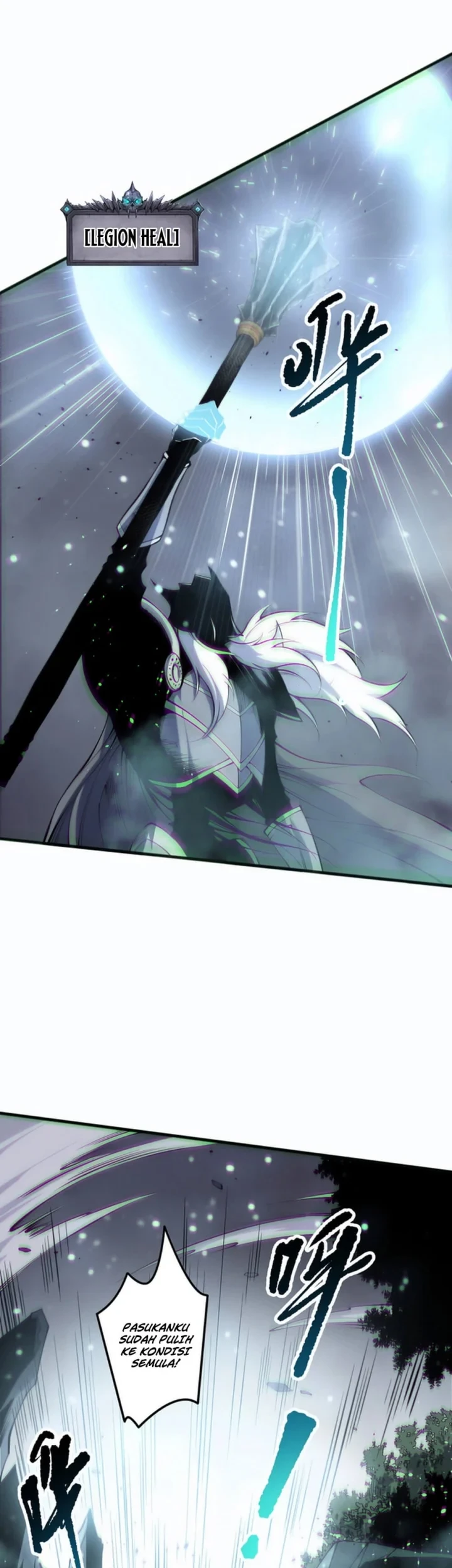 Disastrous Necromancer Chapter 170 Gambar 7