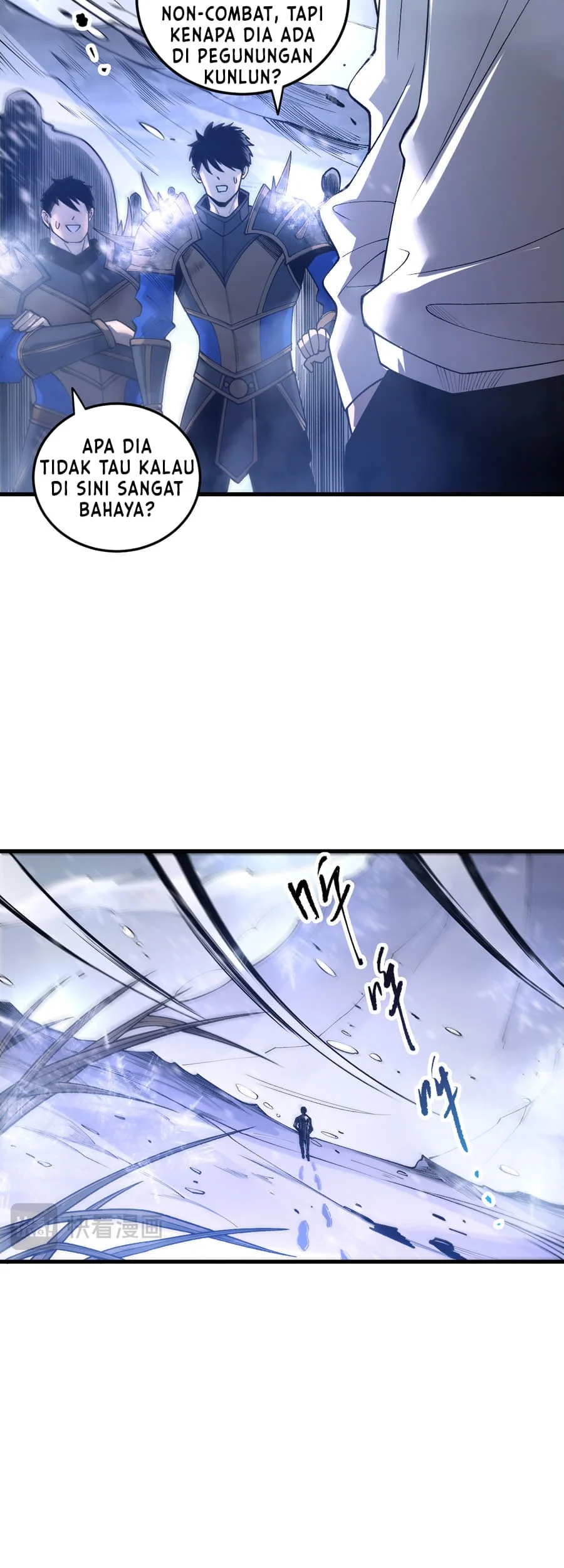 Disastrous Necromancer Chapter 238 Gambar 9