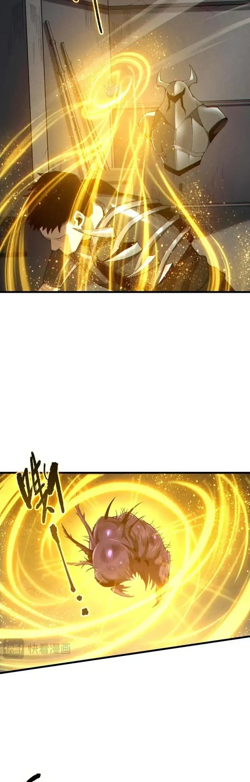 Disastrous Necromancer Chapter 249 Gambar 10