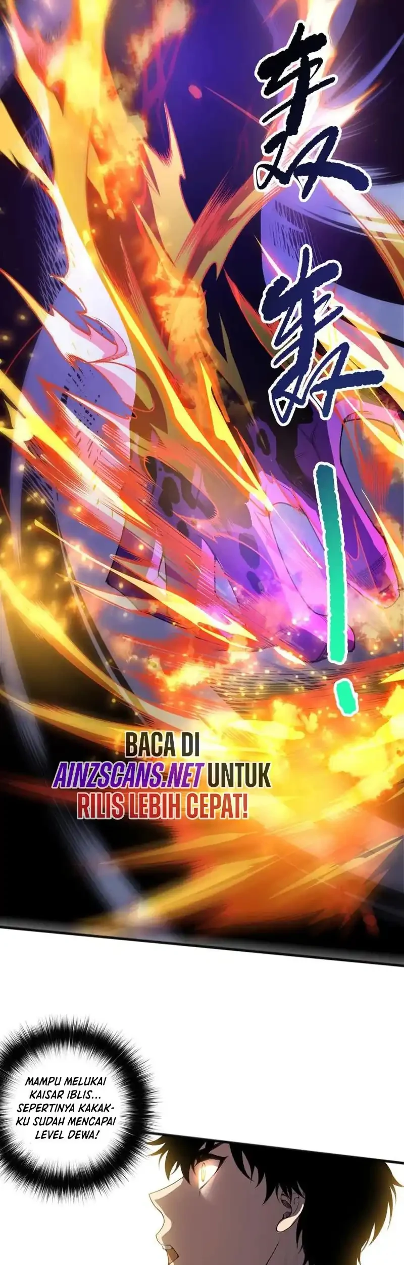 Disastrous Necromancer Chapter 250 Gambar 9