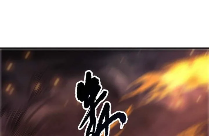 Disastrous Necromancer Chapter 255 Gambar 8