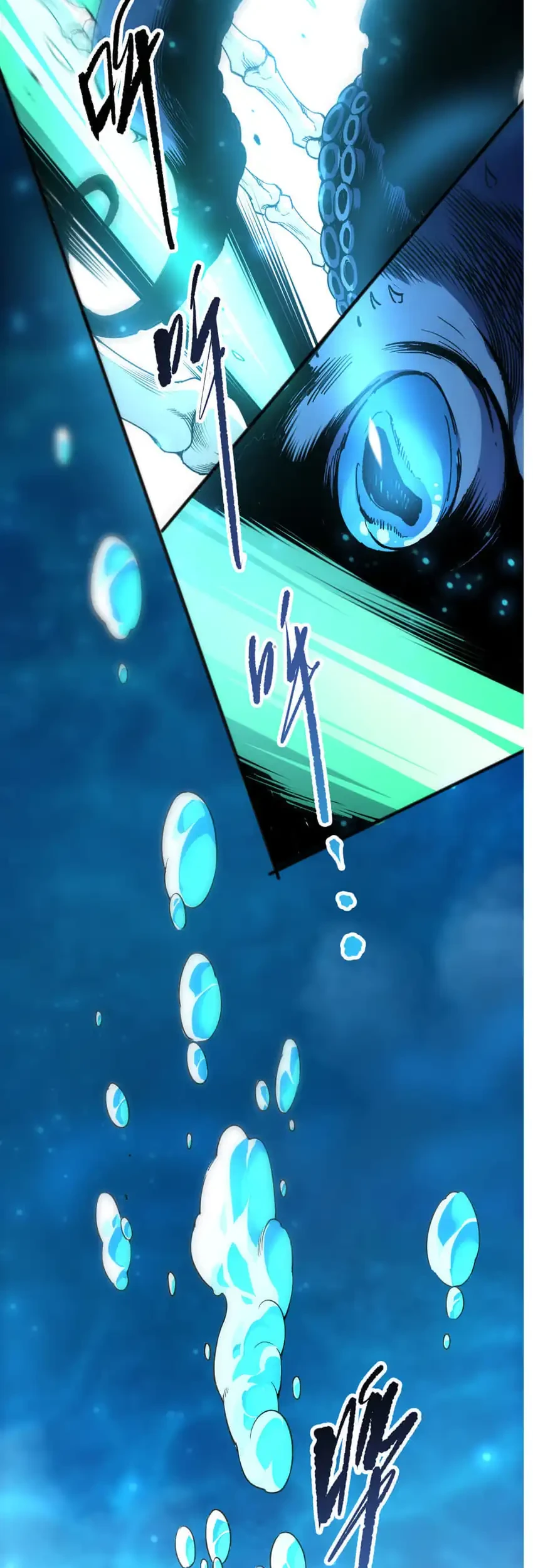 Disastrous Necromancer Chapter 274 Gambar 8