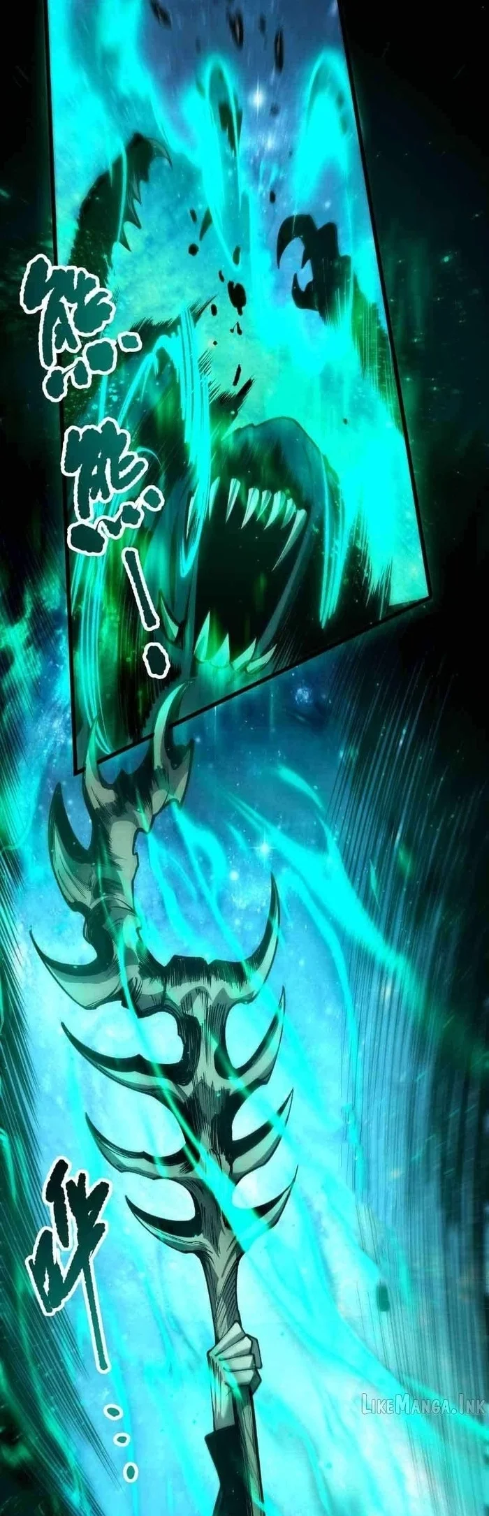 Disastrous Necromancer Chapter 293 Gambar 13