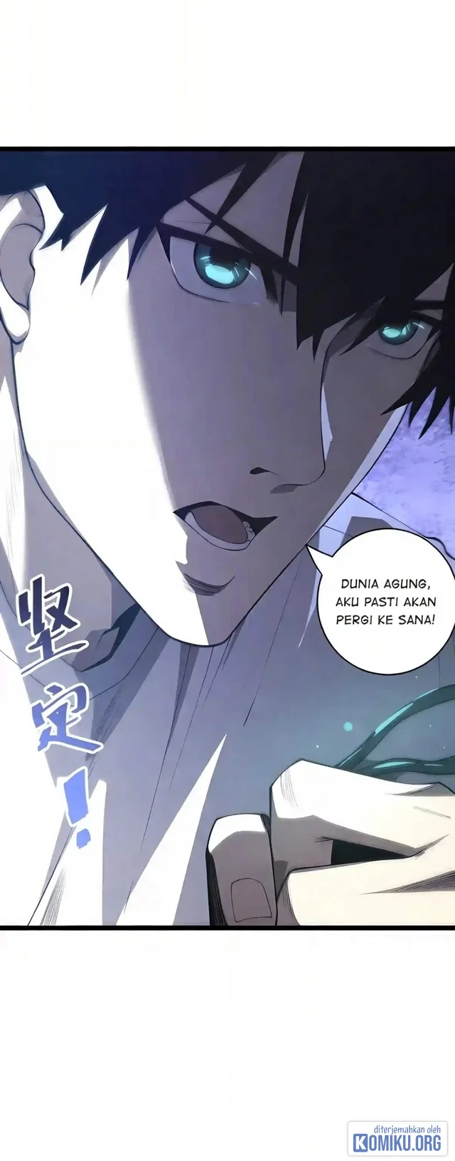 Disastrous Necromancer Chapter 309 Gambar 11