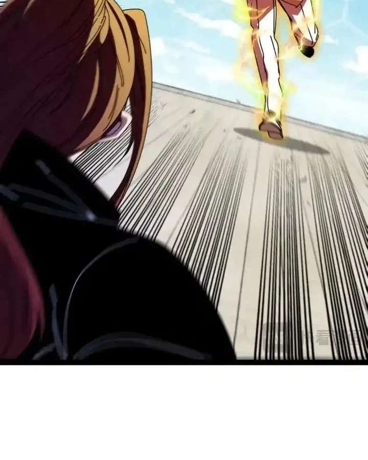 Divine Leveling System Chapter 208 Gambar 9