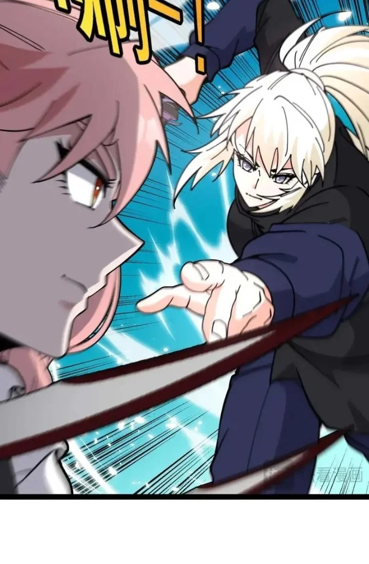 Divine Leveling System Chapter 209 Gambar 11