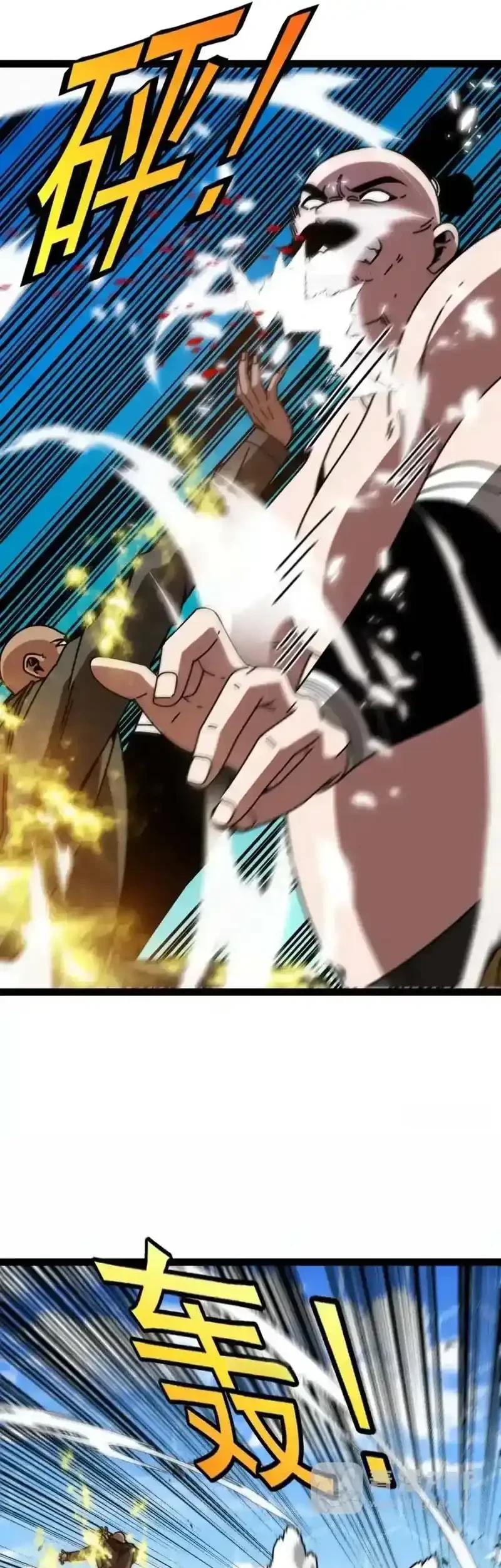 Divine Leveling System Chapter 212 Gambar 11