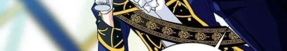 Doctor Elise: The Royal Lady With the Lamp Chapter 75 Gambar 7