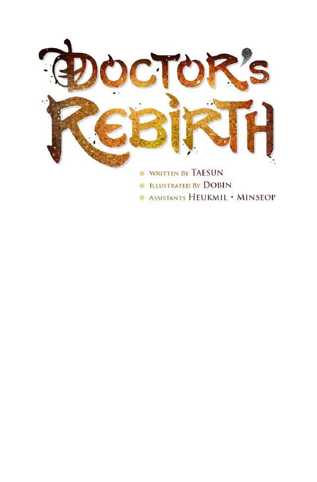 Doctor’s Rebirth Chapter 206 Gambar 10