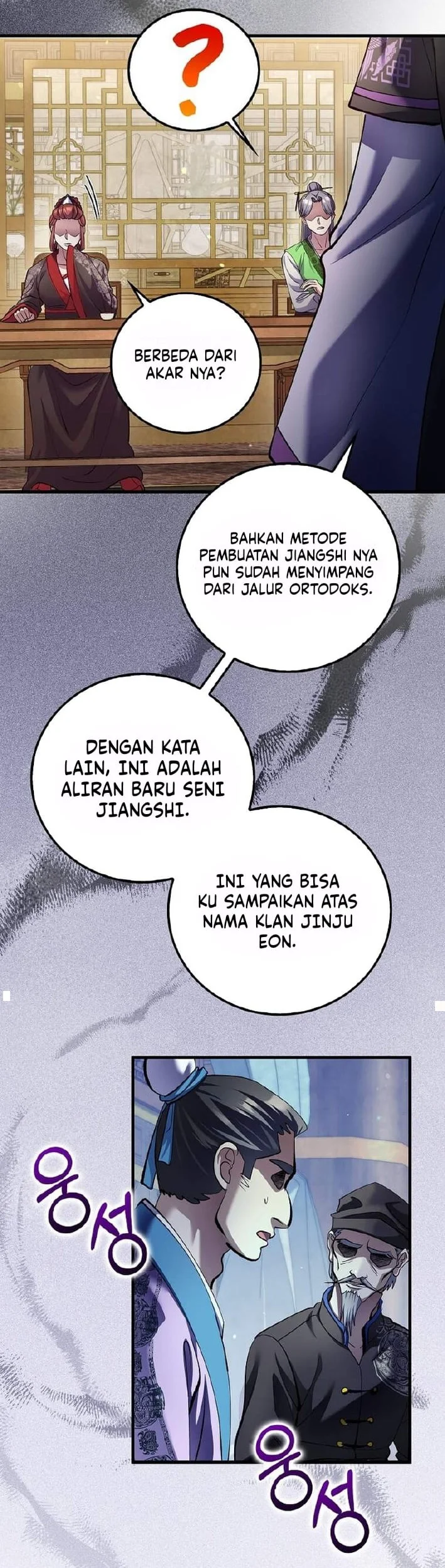 Doctor’s Rebirth Chapter 217 Gambar 11