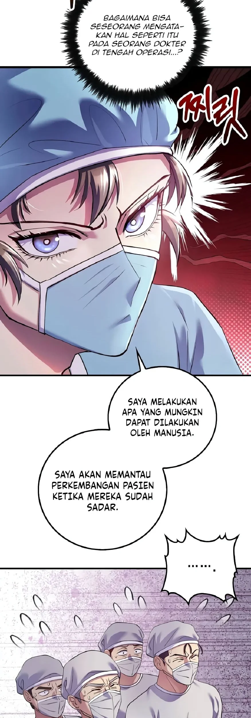 Doctor’s Rebirth Chapter 219 Gambar 10