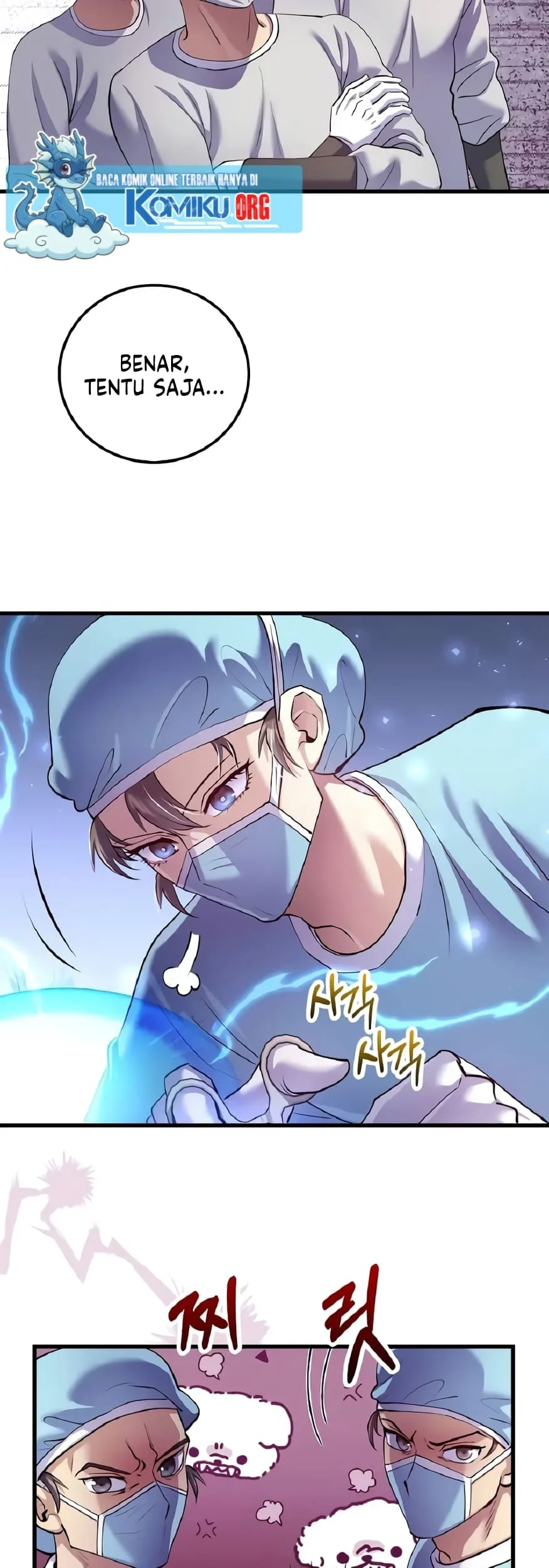 Doctor’s Rebirth Chapter 219 Gambar 11