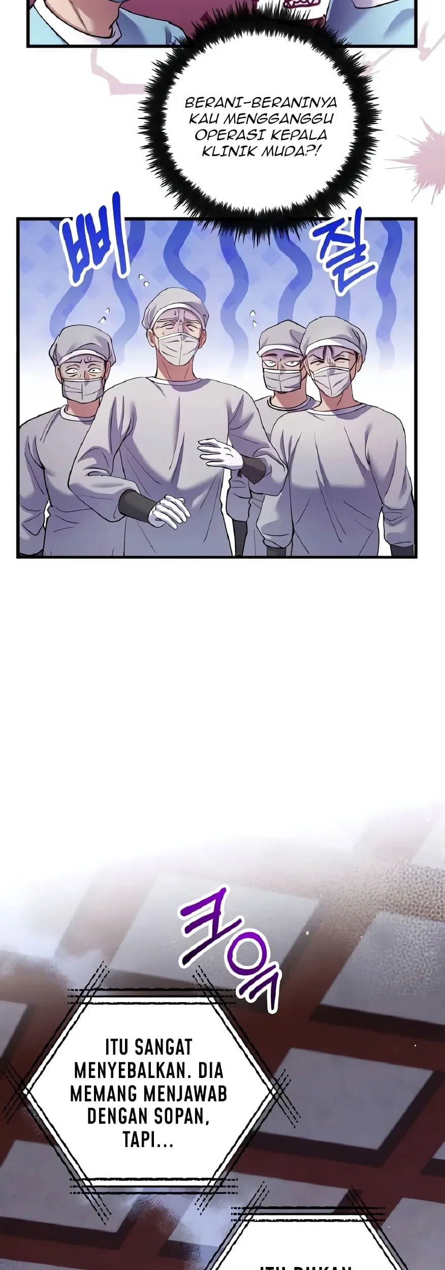 Doctor’s Rebirth Chapter 219 Gambar 12