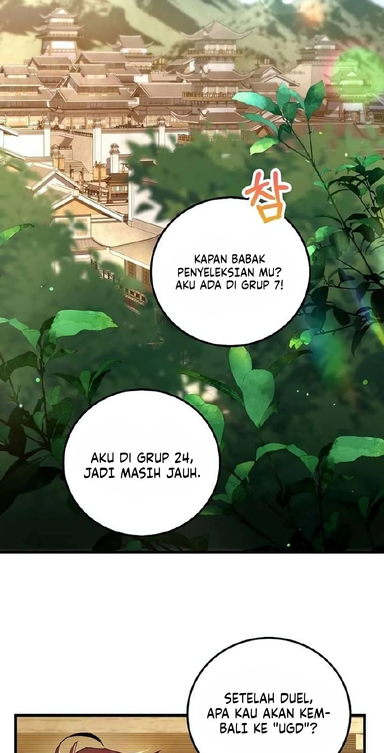 Doctor’s Rebirth Chapter 220 Gambar 16