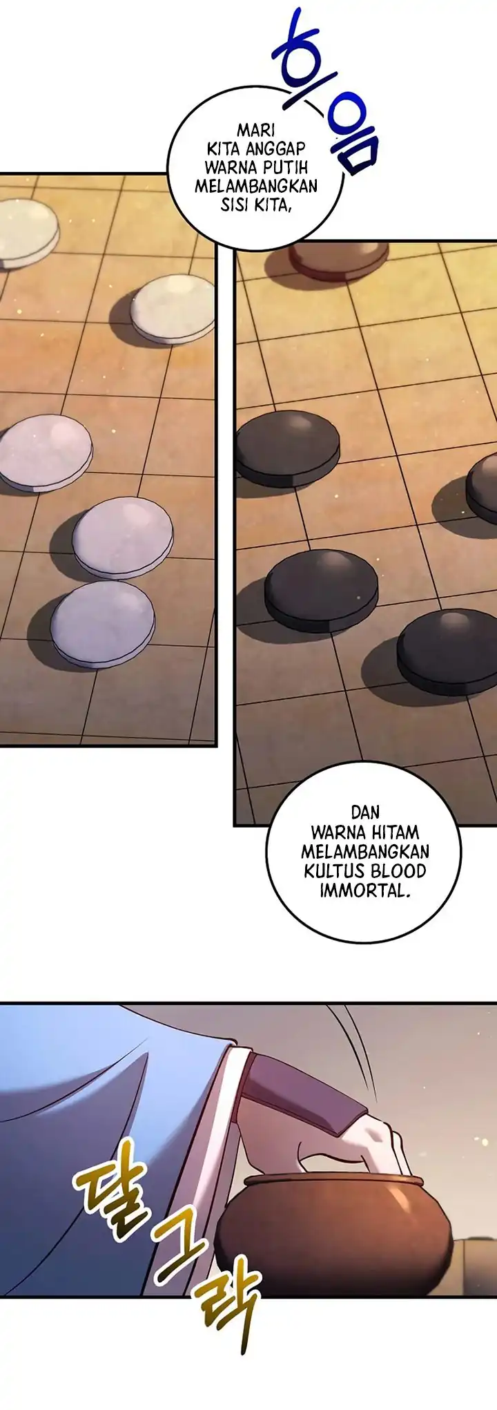 Doctor’s Rebirth Chapter 230 Gambar 10