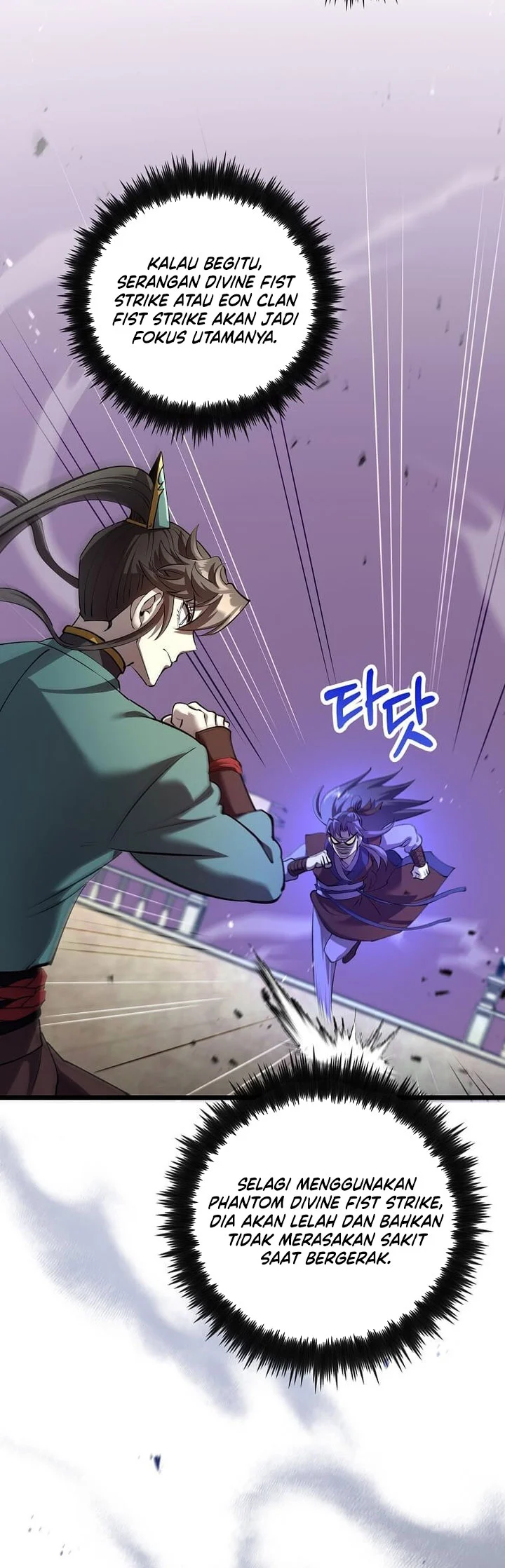 Doctor’s Rebirth Chapter 233 Gambar 16