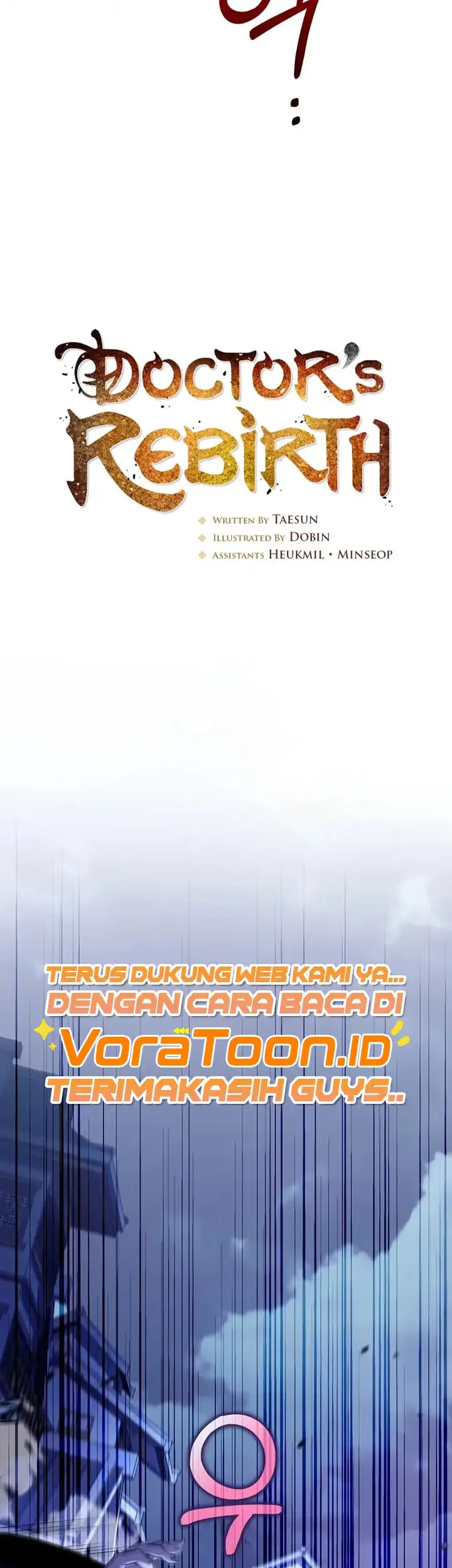 Doctor’s Rebirth Chapter 245 Gambar 11