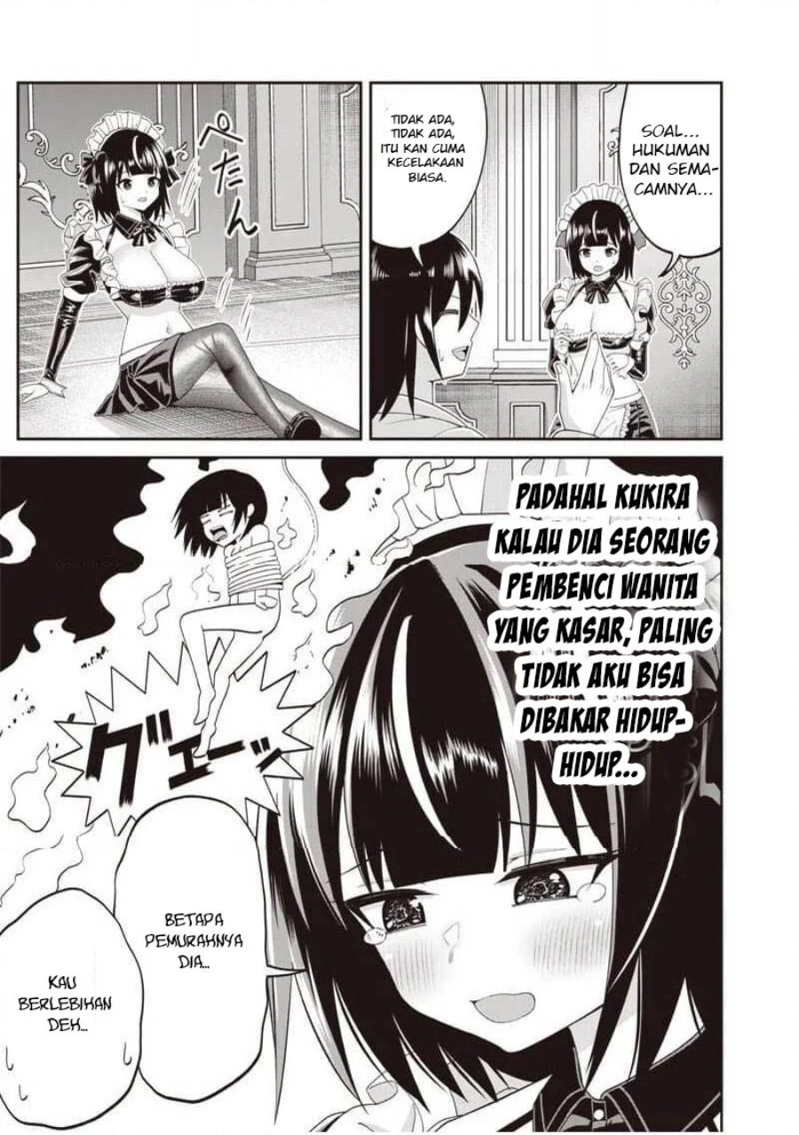 Dokushin Kizoku: Danjohi 1:99 Sekai no Akuyaku Reisoku Chapter 5.1 Gambar 4