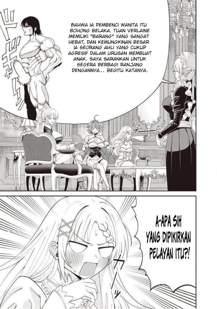 Dokushin Kizoku: Danjohi 1:99 Sekai no Akuyaku Reisoku Chapter 5.2 Gambar 4