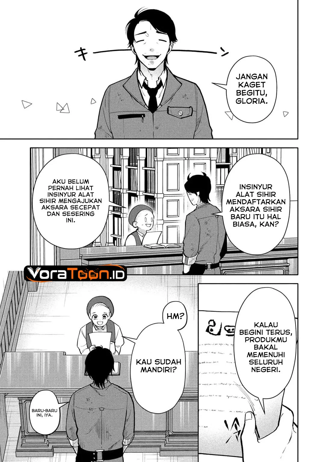 Dokushin Ojisan no Isekai Life Chapter 11 Gambar 4