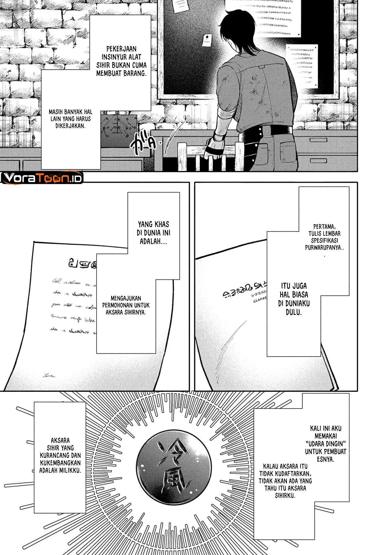 Dokushin Ojisan no Isekai Life Chapter 9 Gambar 4